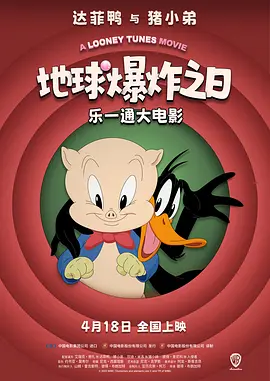 天美传媒timi1视频免费看