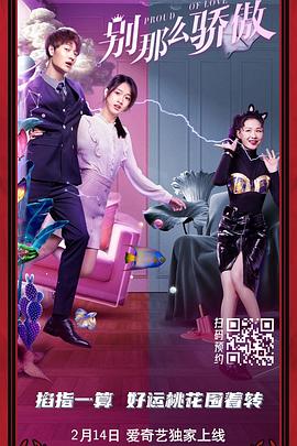 天美传媒timi1视频免费看
